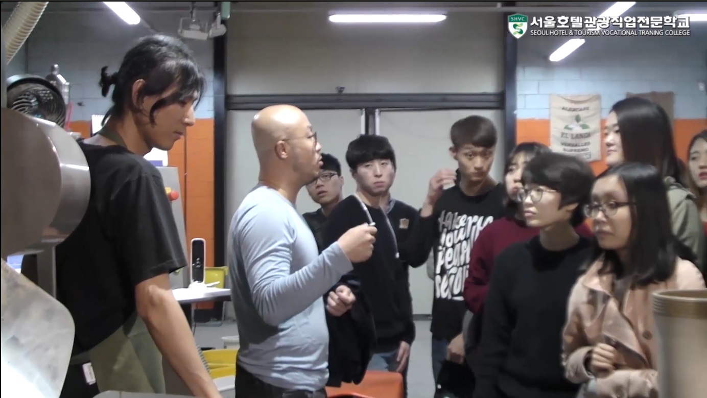 코페아커피 로스팅공장 현장실습